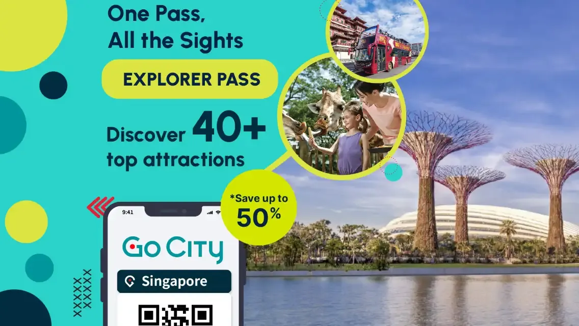 ゴー シティ シンガポール エクスプローラーパス