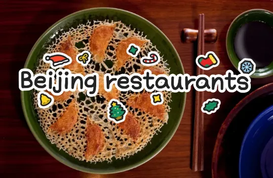 Beijing restaurants