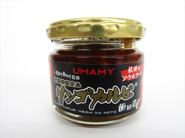 ノリット・ジャポン「リンゴカルビ」