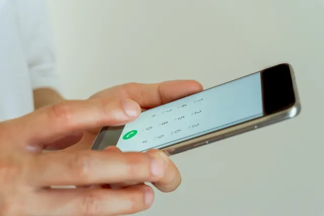 【トリップ ドット コム】航空会社の公式サイトで予約番号(PNR)が確認できない