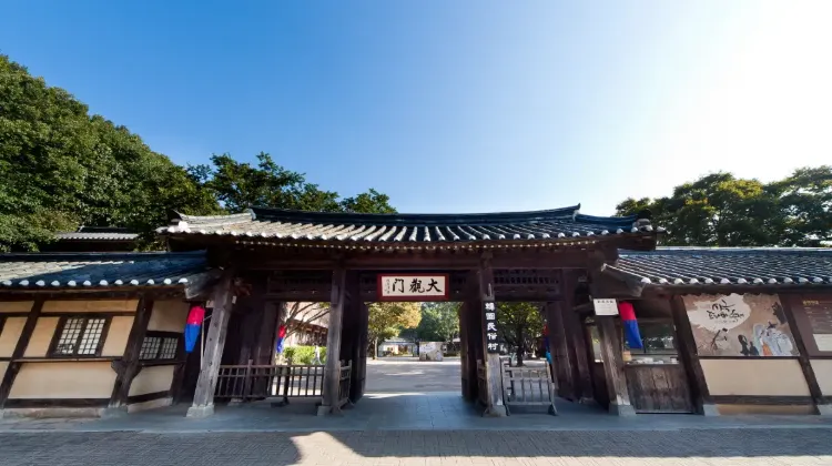 韓国民俗村とは？