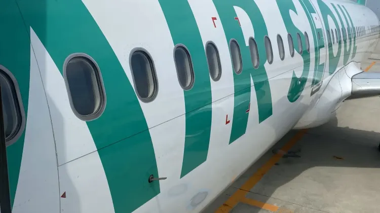 韓国行きフライトの荷物｜エアソウル