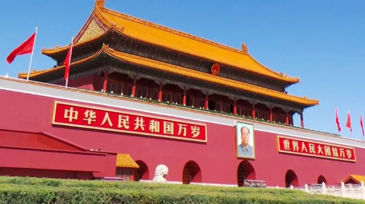 Beijing Itinerary: 3 Days in Beijing