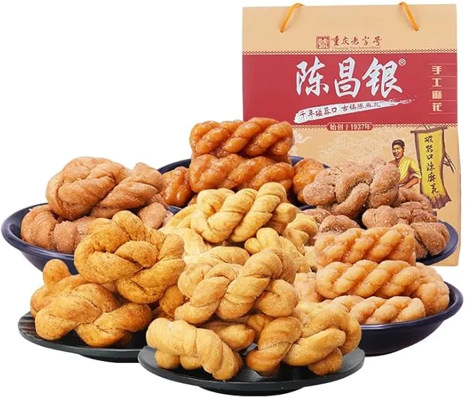 陳麻花(チェンマーホア)