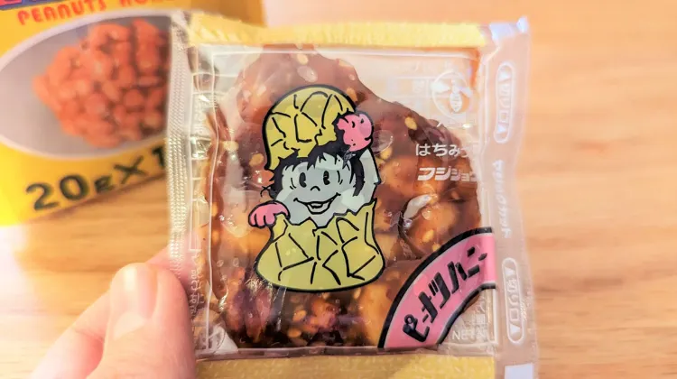 ピーナッツハニー