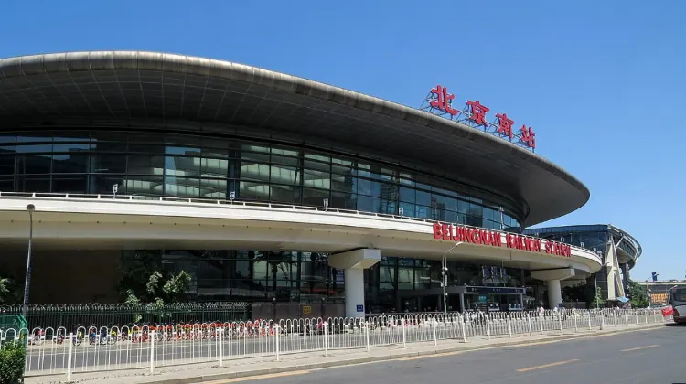 China Train Station Popular China train stations