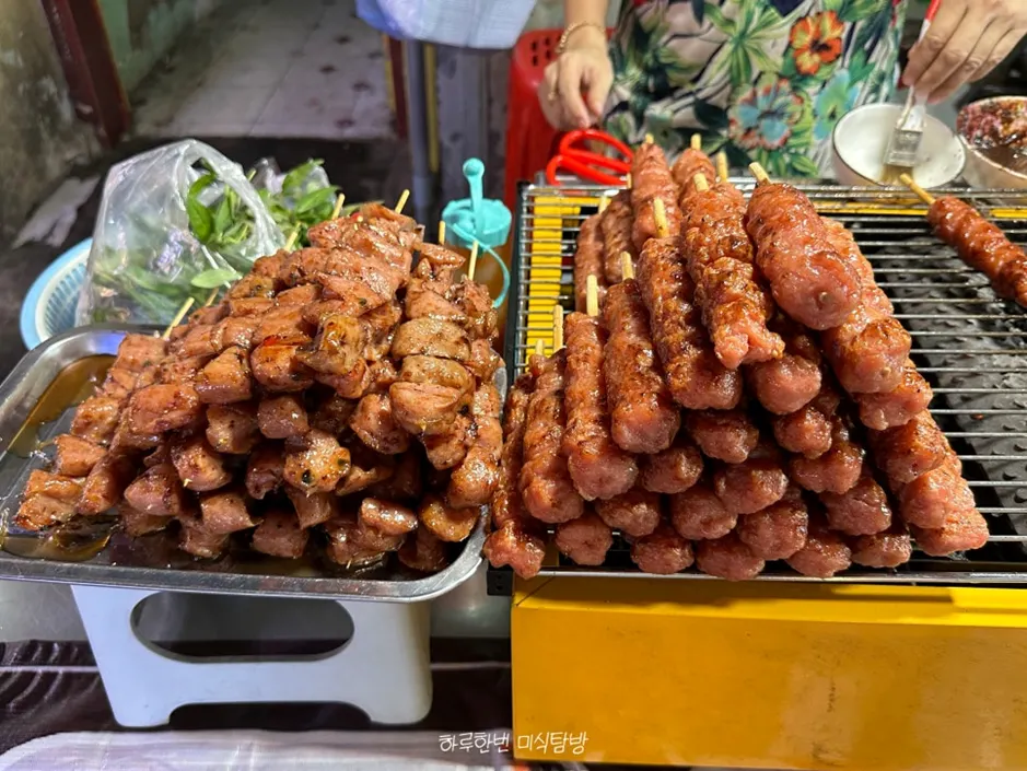 호치민 야시장 맛집