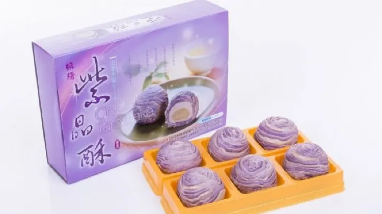 躉泰 紫晶酥／タロイモケーキ