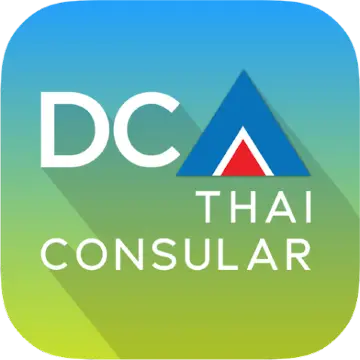 แอพทางการ  ญี่ปุ่น