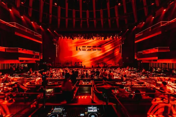 上海酒吧 | AKOMA