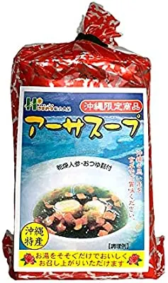 アーサスープ