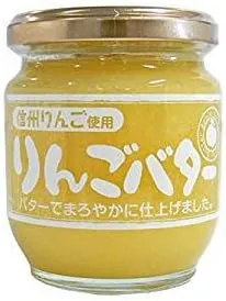 19.りんごバター