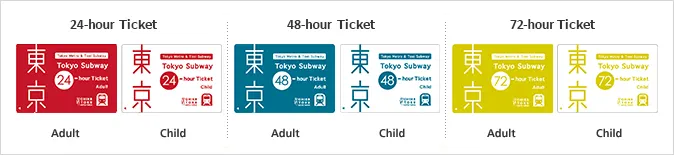 Tokyo Metro 1-3 Days Pass Ticket