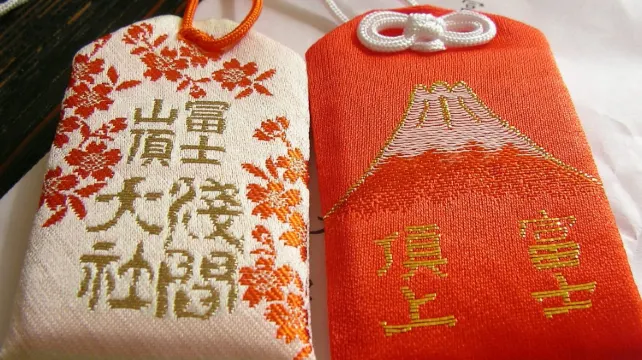 ของฝากจากญี่ปุ่น