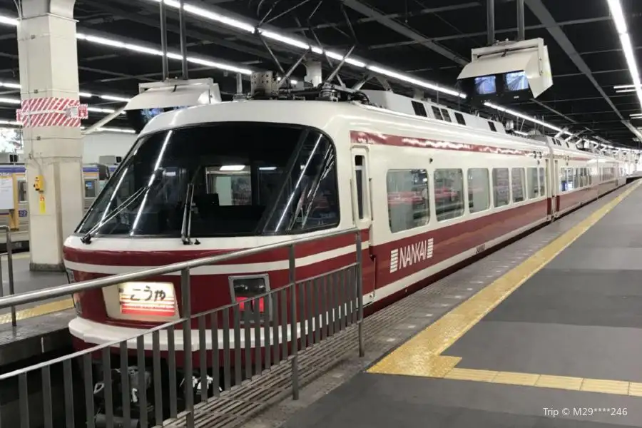 ホテルモントレ グラスミア大阪 クーポン