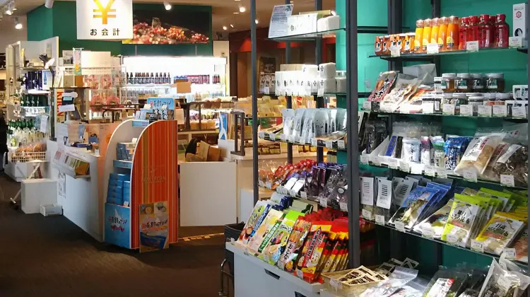 旭川観光物産情報センター