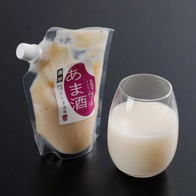 飛騨高山よしま農園「自然栽培産米の甘酒」