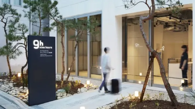 2.ナインアワーズ浜松町