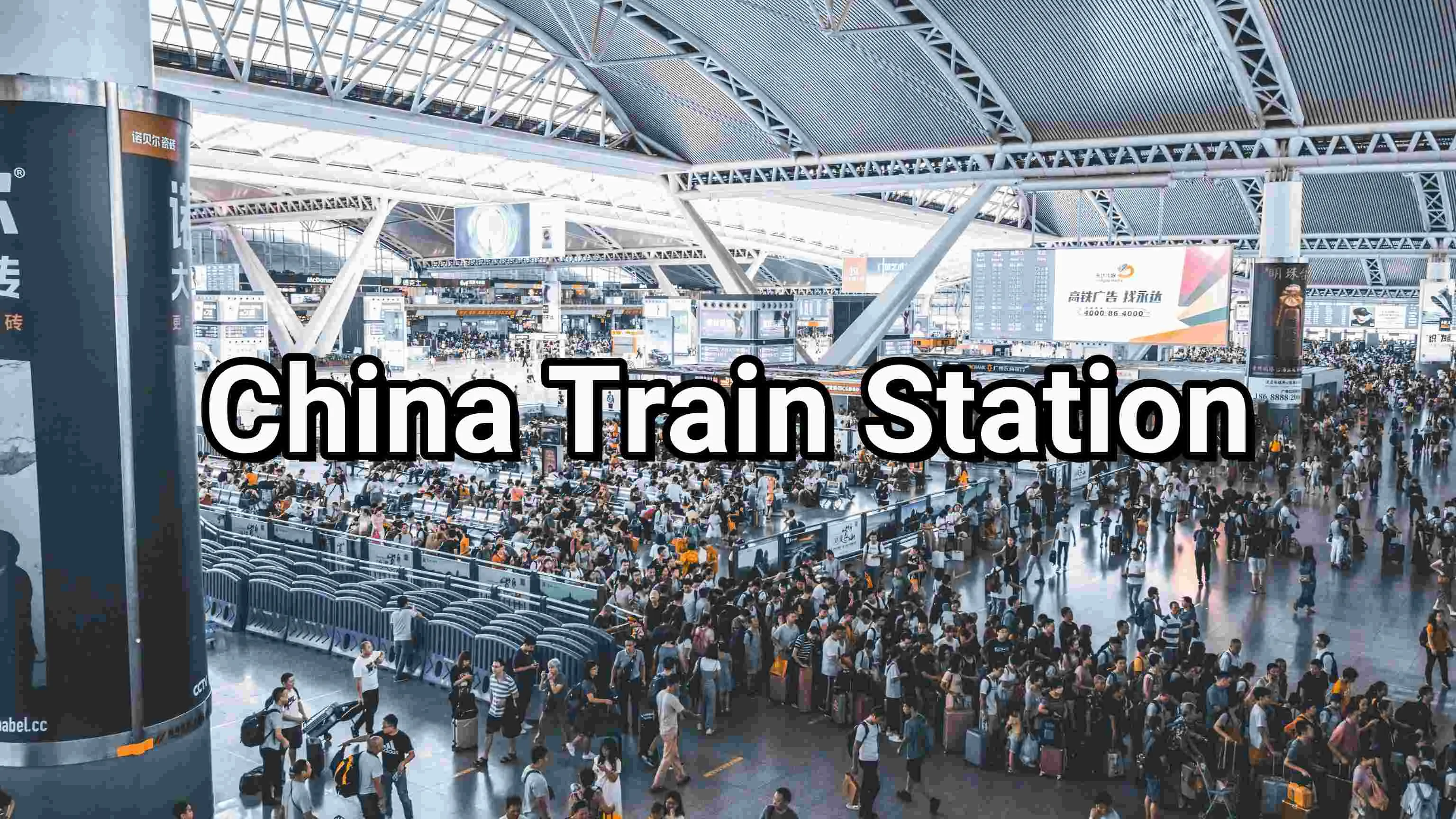 China Train Station