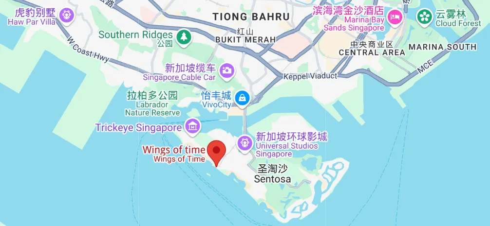 How to go to Wings of Time