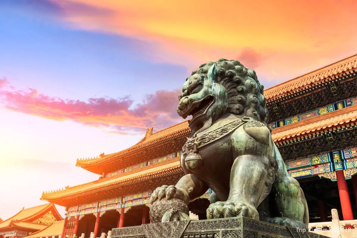 When Was the Forbidden City Built? Why Was It Built?