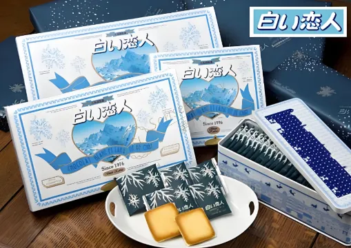 ของฝากจากญี่ปุ่น