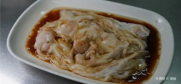 Guangzhou food - Cheung Fun