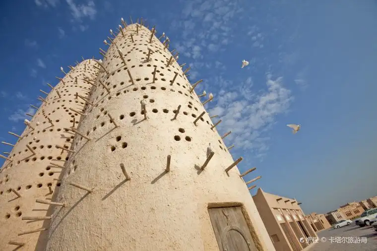 Katara Cultural Village in Doha