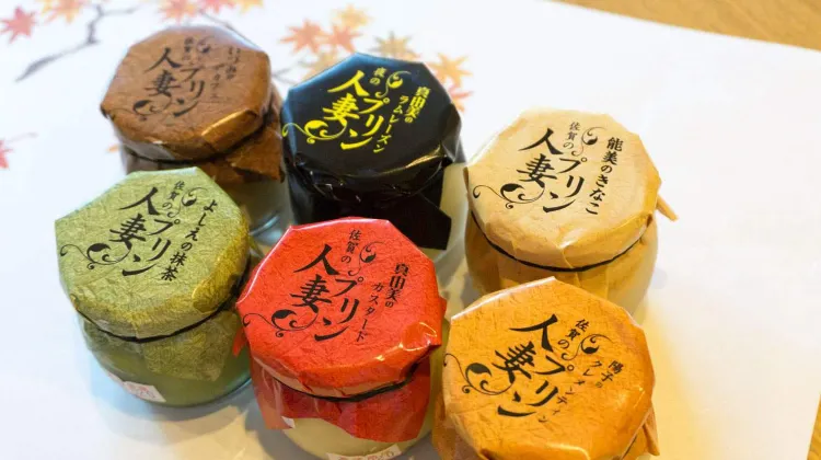 神埼やぐら寿司「人妻プリン」