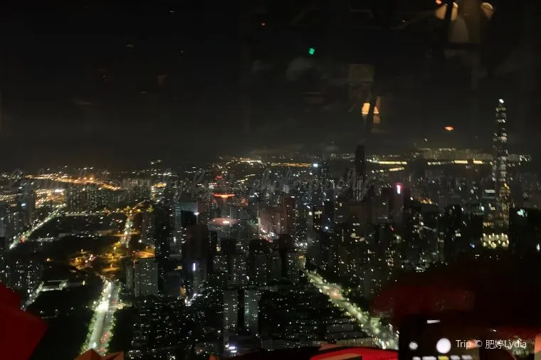 深圳文華東方酒店·MO Bar