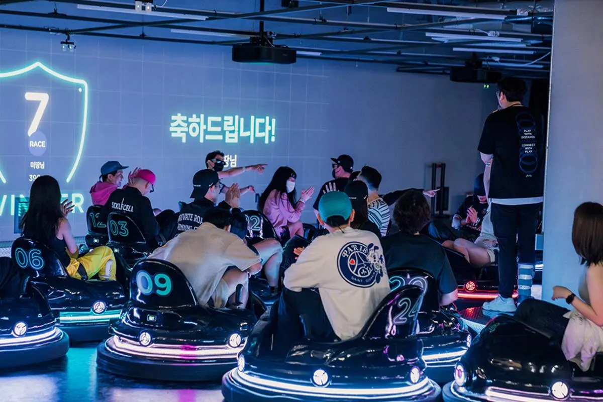 제주 9.81 파크 액티비티