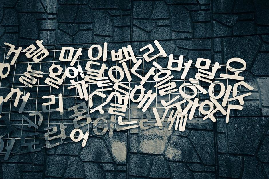 제주 출발 광주 도착 할인 항공권 최저가 예약 | 트립닷컴