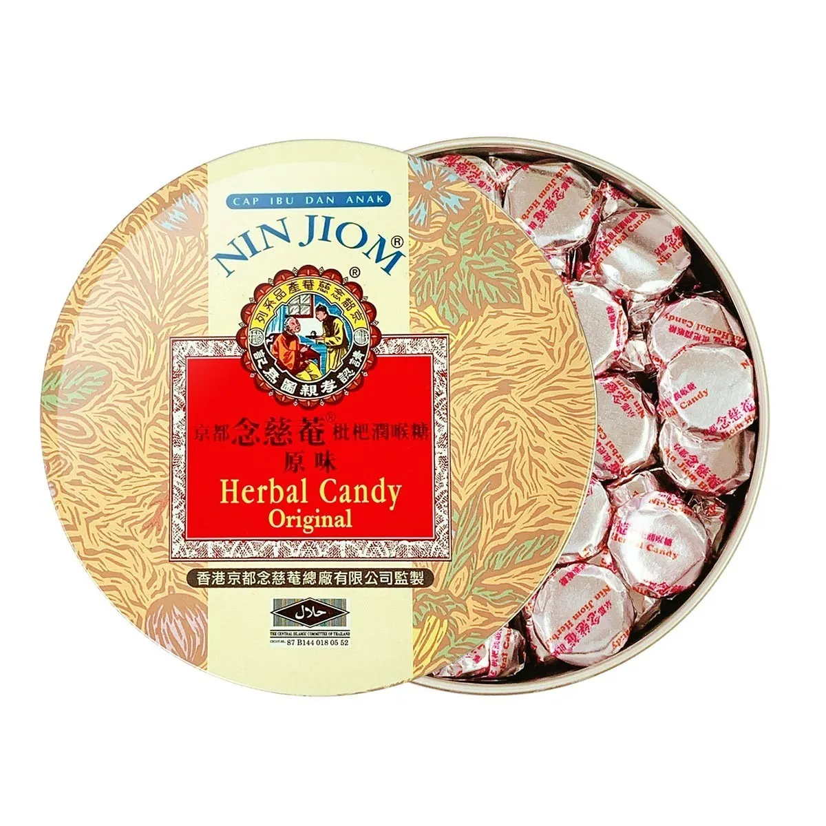 京都念慈菴 枇杷潤喉糖／びわののど飴