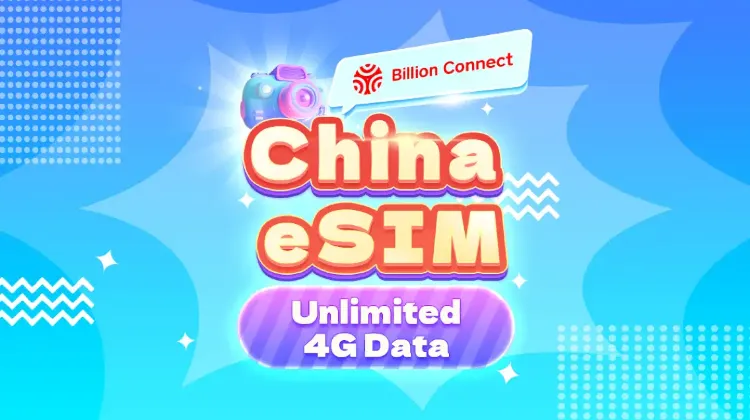 中国eSIM