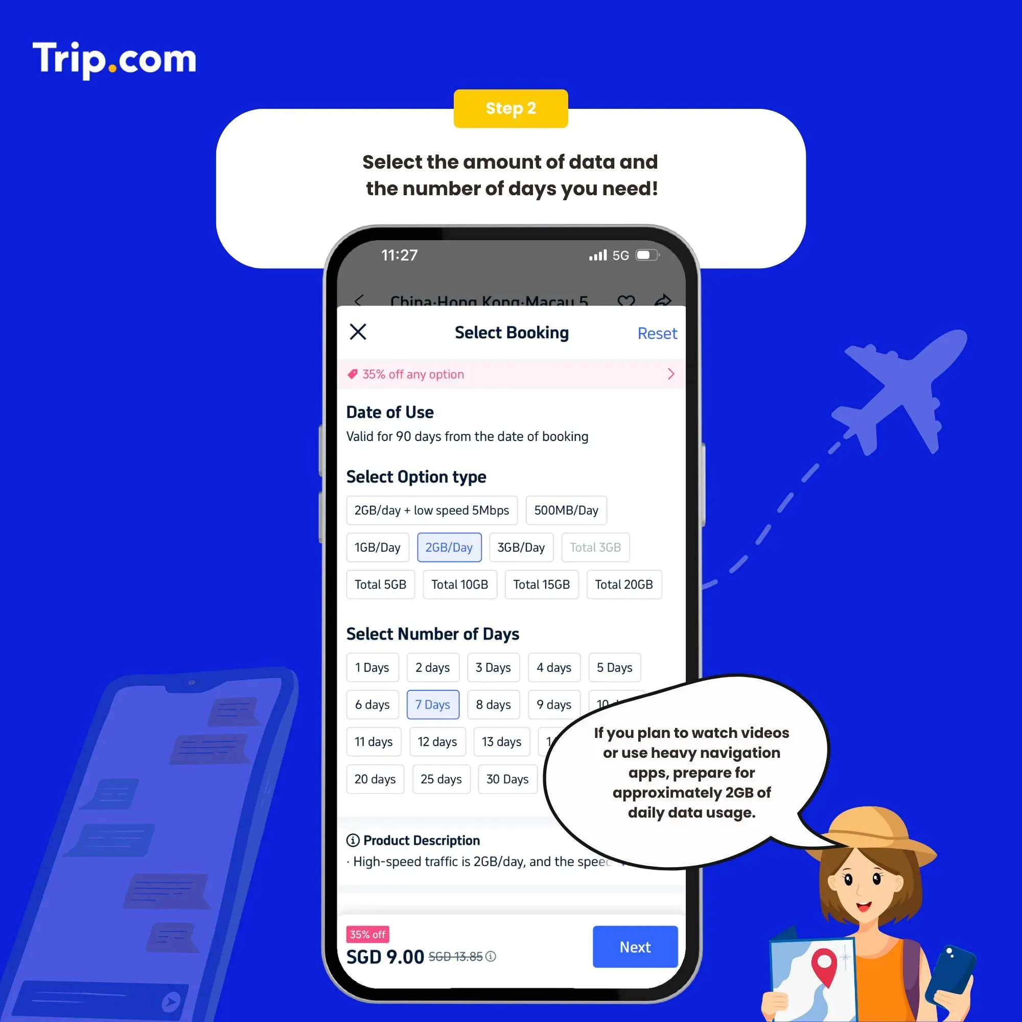 Select the data package