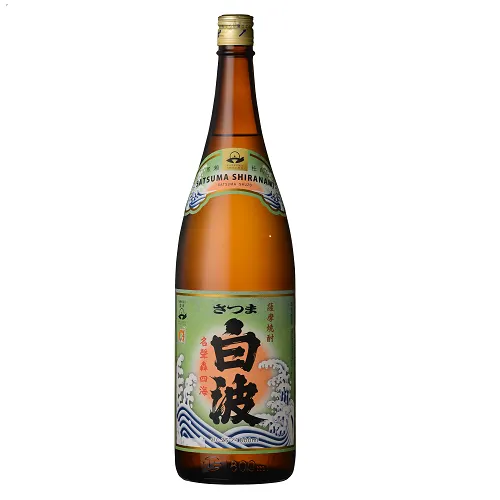薩摩焼酎