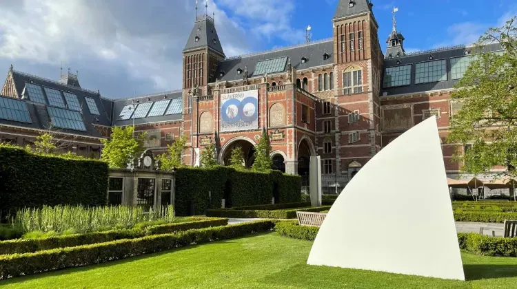 เนเธอร์แลนด์