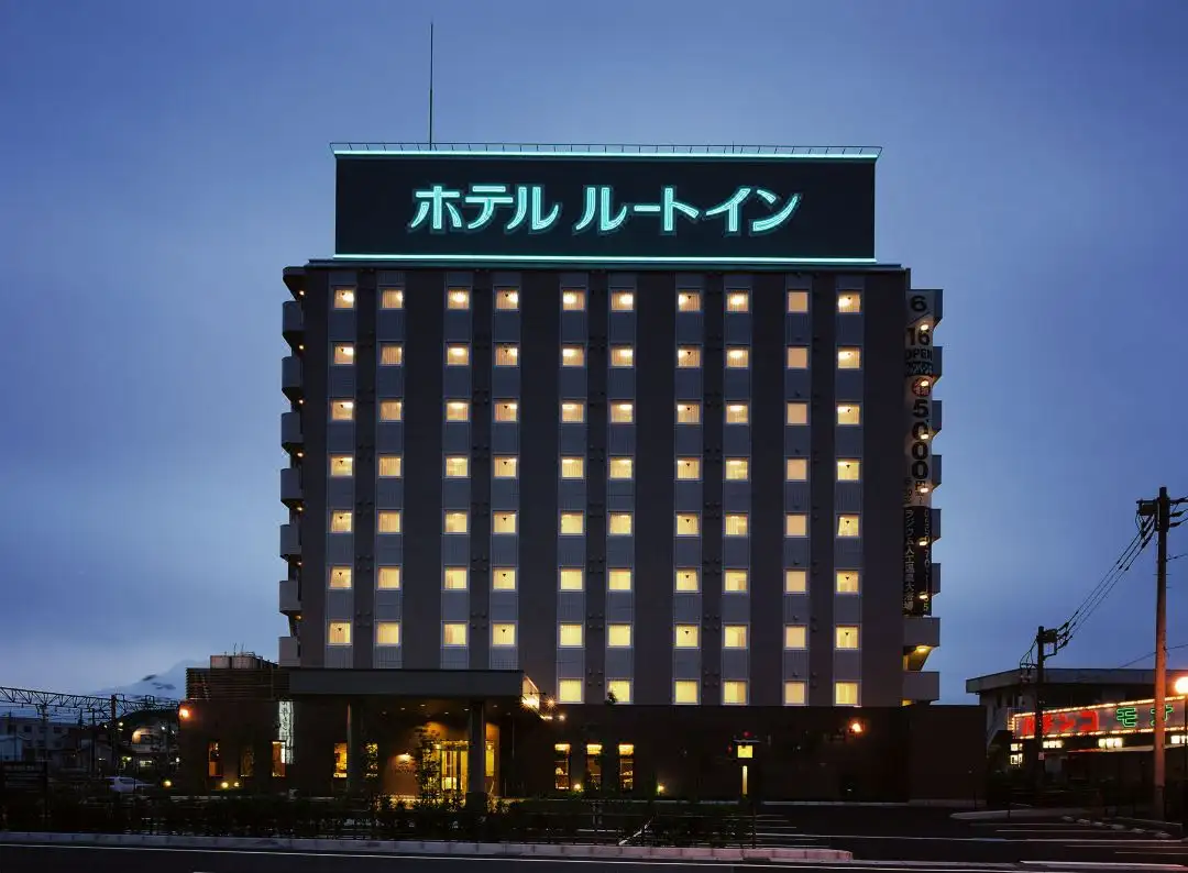 ホテルルートイン苫小牧駅前