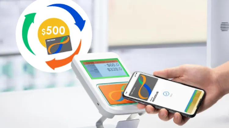 知っておきたいオクトパスカードのチャージ方法4選