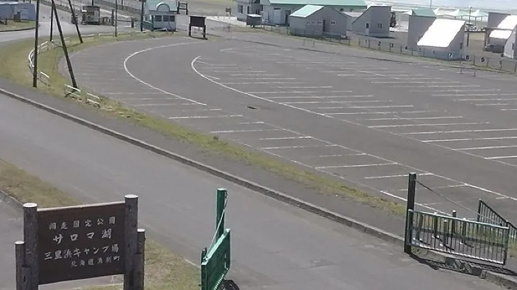 三里浜キャンプ場
