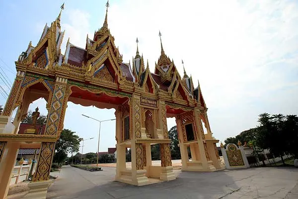 วัดบ้านแลง