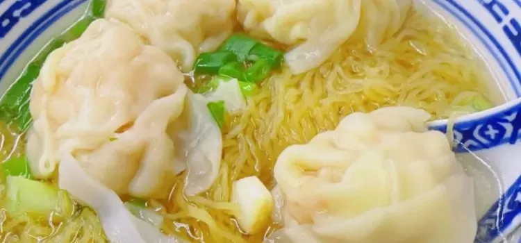 Guangzhou food - Wonton noodles