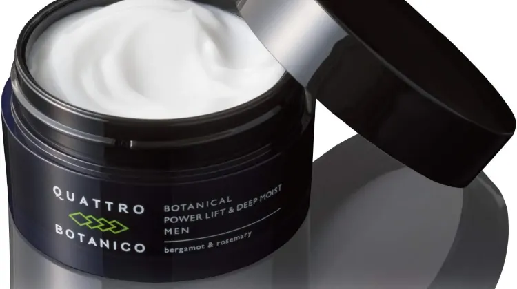 1.メンズコスメ