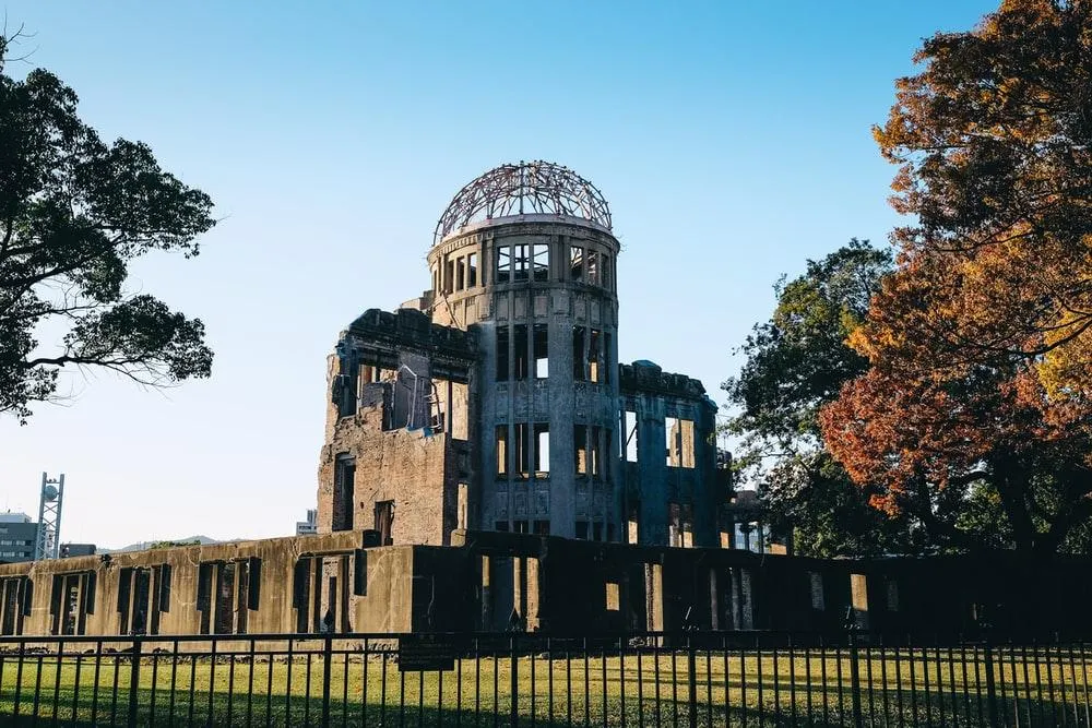 Mémorial de la paix d'Hiroshima