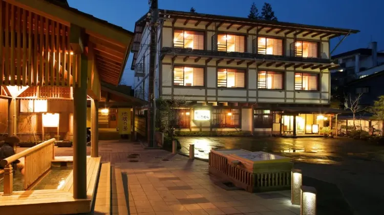 草津温泉 Tamura 旅館