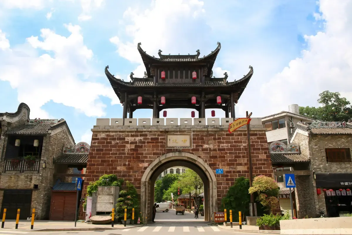 甘坑古鎮
