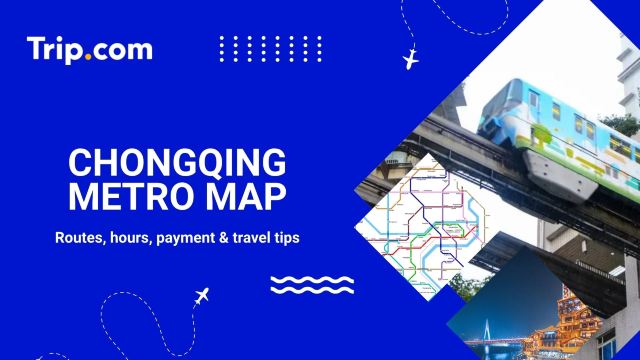 Chongqing Metro Map 2026