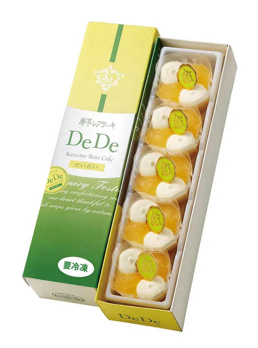 Festivalo「唐芋レアケーキDeDe」