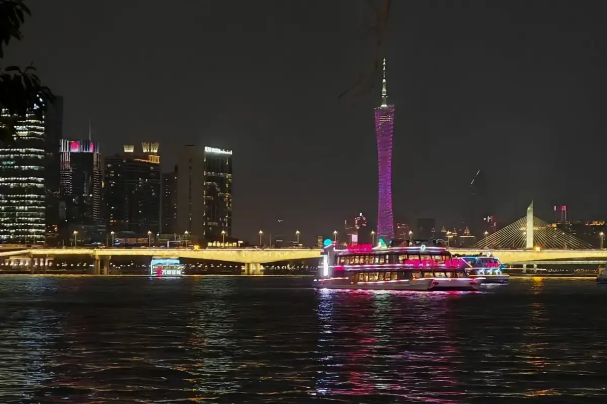 Pearl River Night Cruise