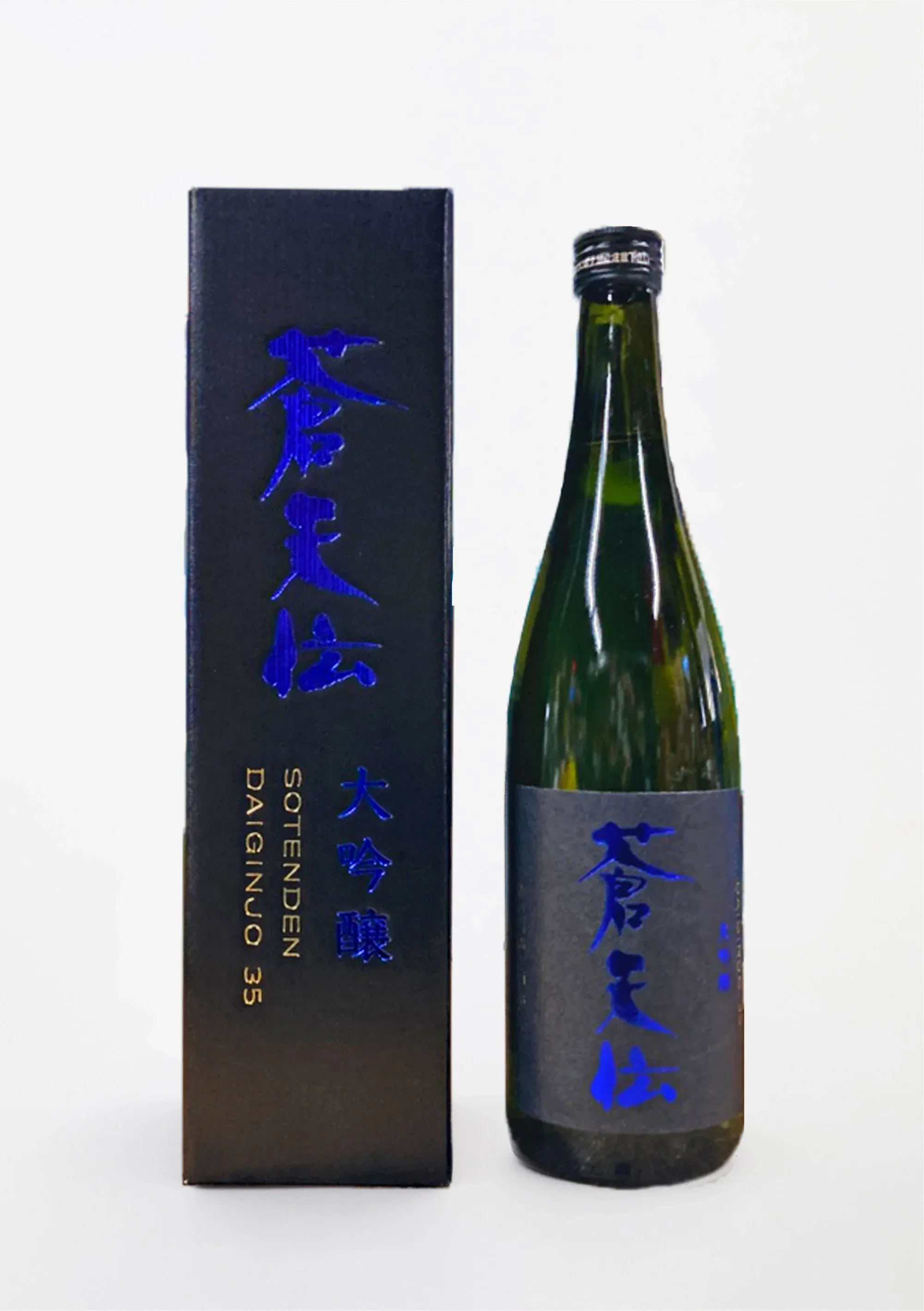 25.蒼天伝大吟醸